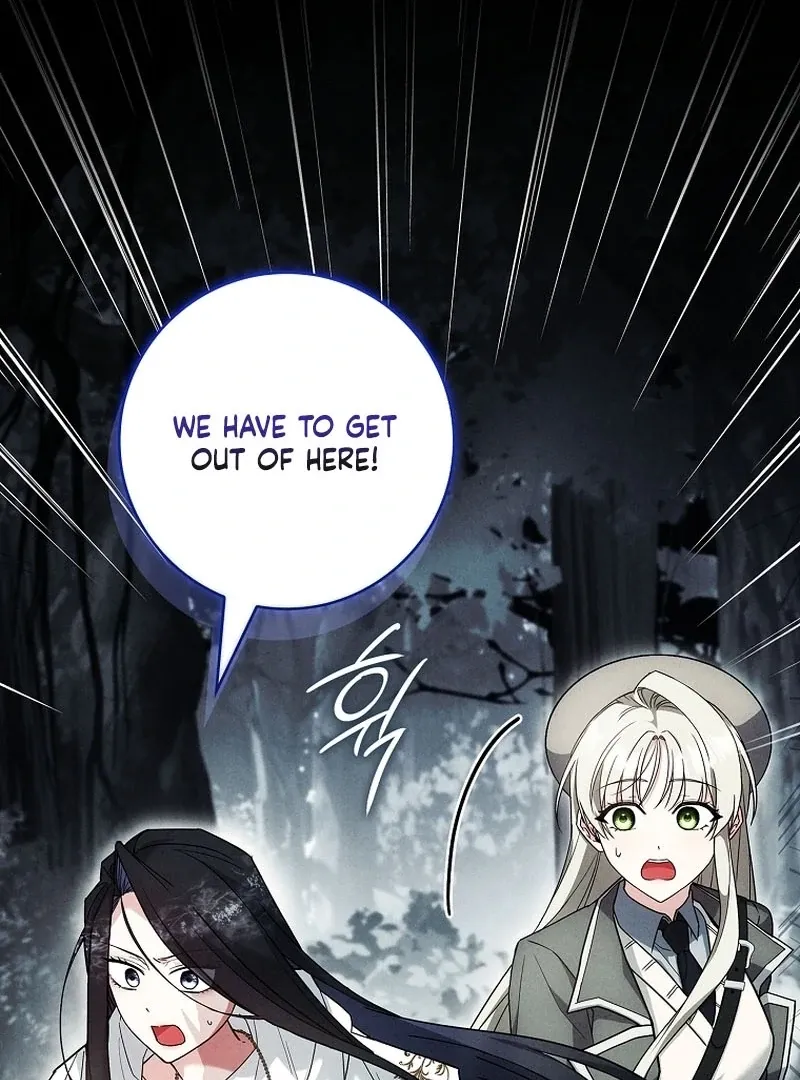 The Regretful Male Lead’s Agency is Now Open for Business! Chapter 29 page 98 - 