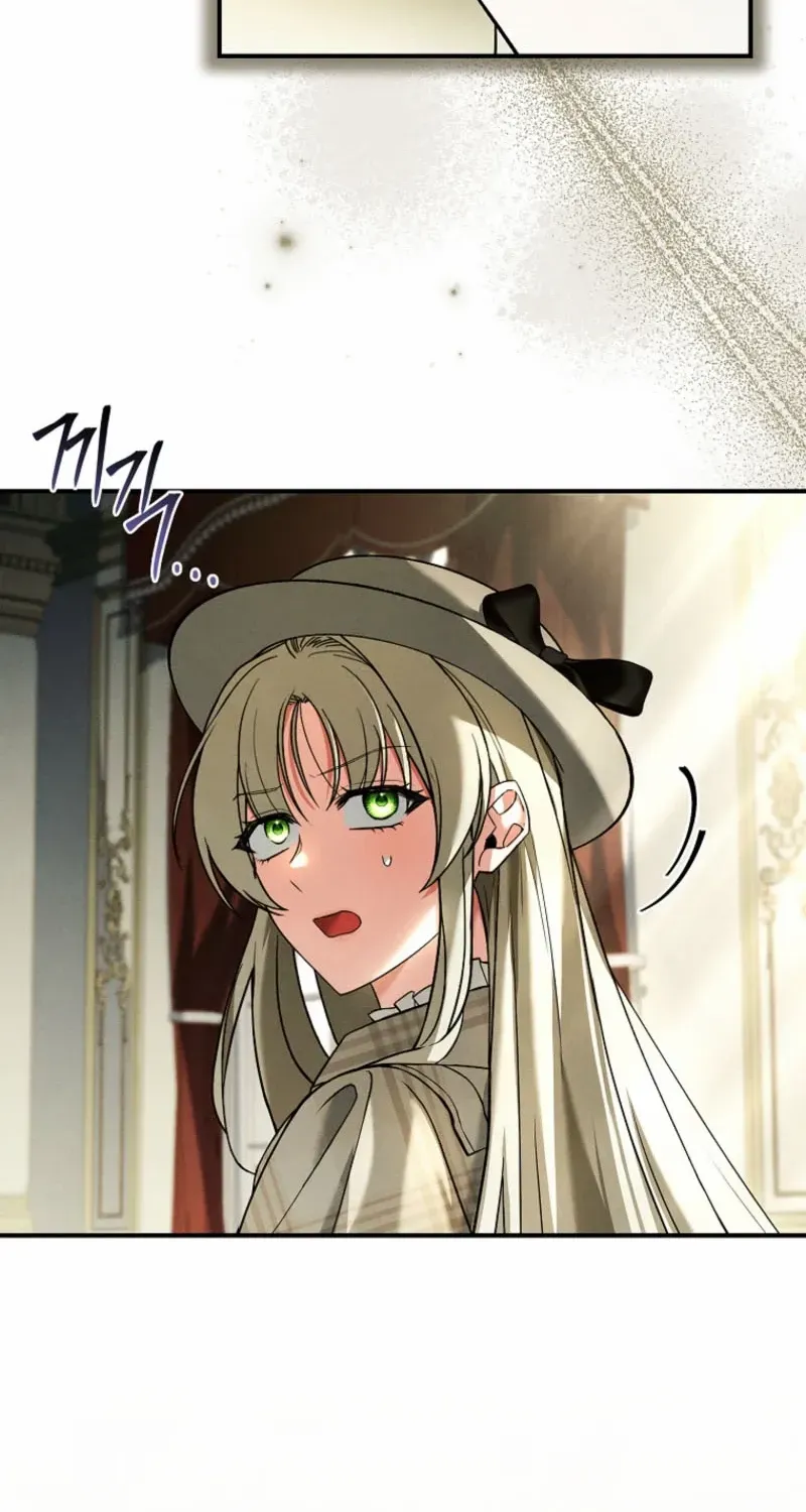 The Regretful Male Lead’s Agency is Now Open for Business! Chapter 3 page 26 - 