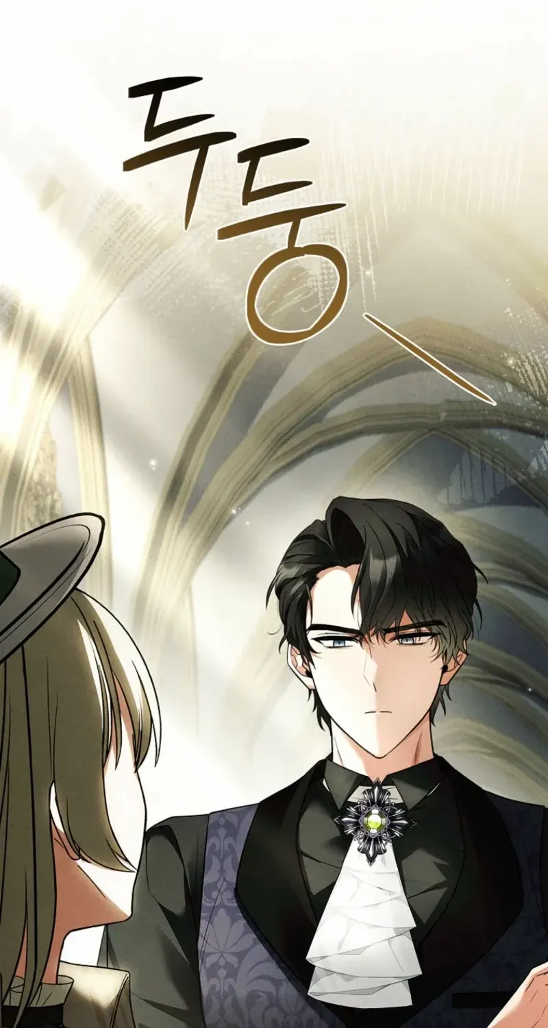 The Regretful Male Lead’s Agency is Now Open for Business! Chapter 3 page 27 - 