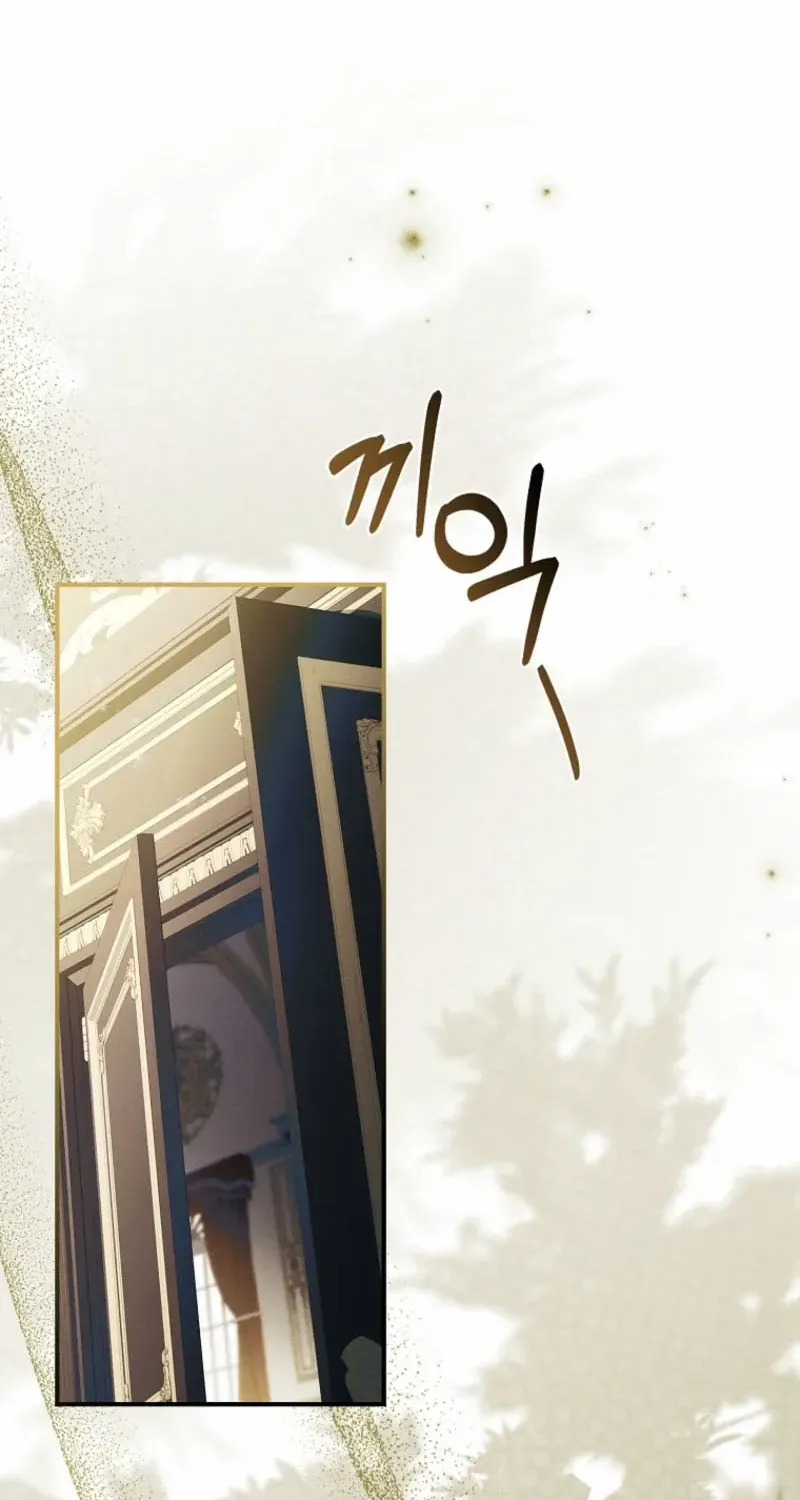 The Regretful Male Lead’s Agency is Now Open for Business! Chapter 3 page 37 - 