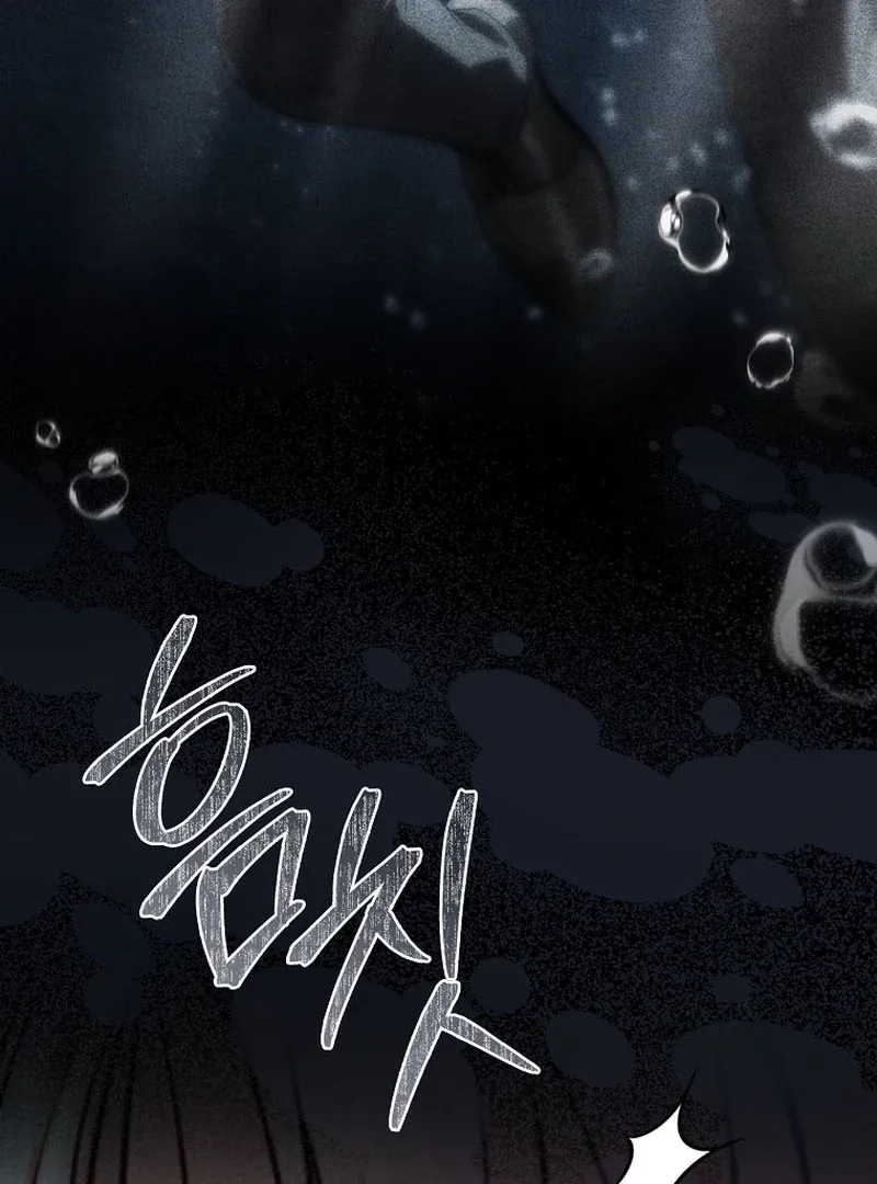 The Regretful Male Lead’s Agency is Now Open for Business! Chapter 30 page 103 - 
