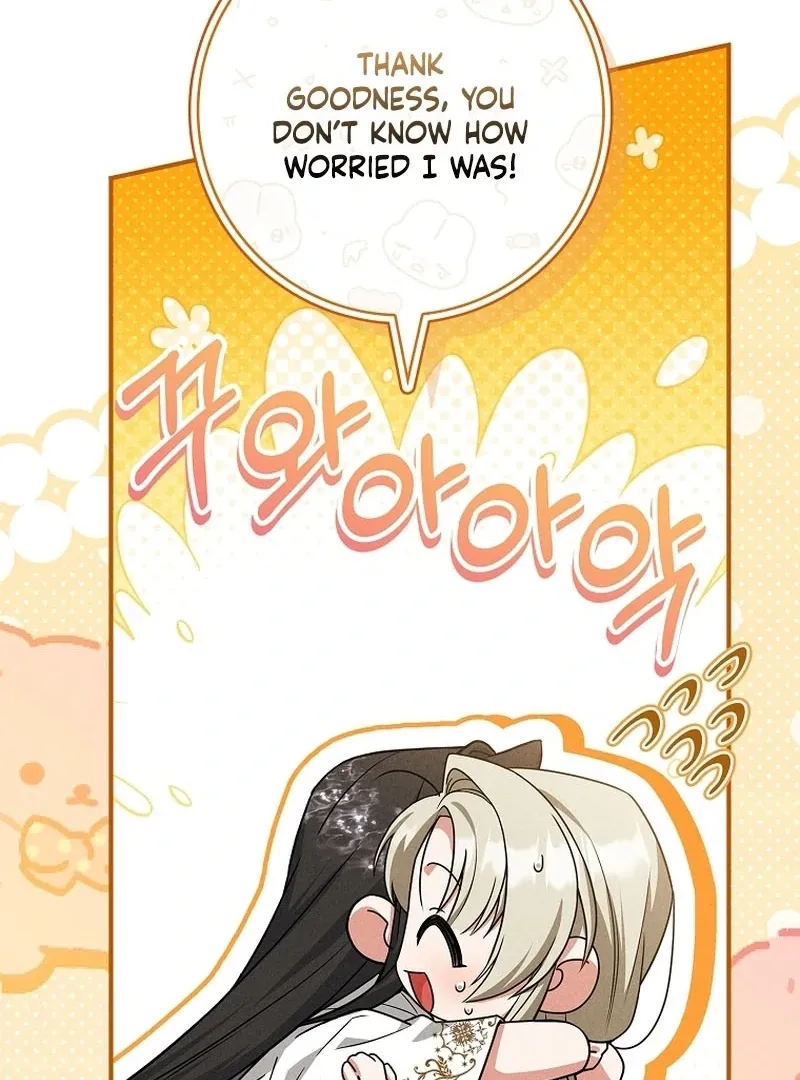 The Regretful Male Lead’s Agency is Now Open for Business! Chapter 30 page 113 - 