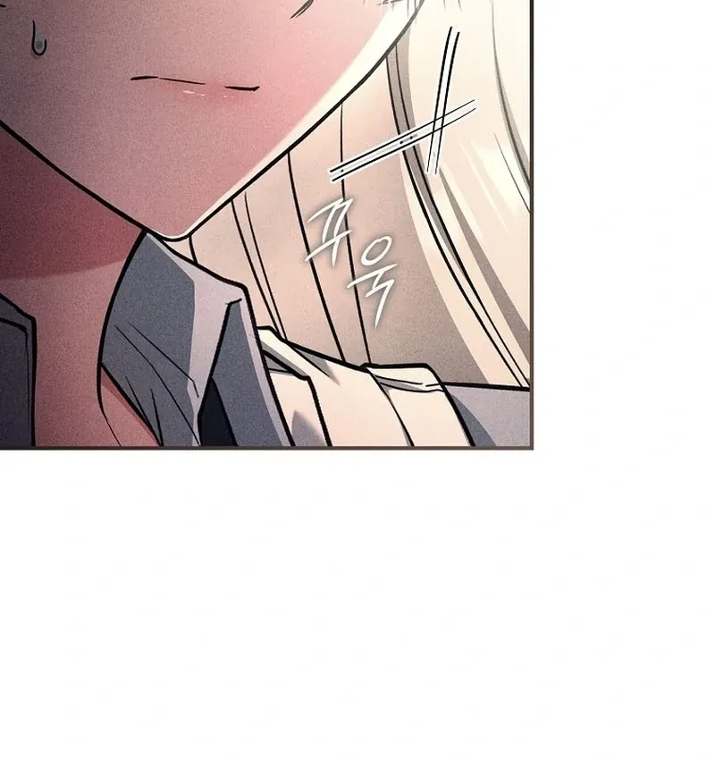 The Regretful Male Lead’s Agency is Now Open for Business! Chapter 30 page 125 - 