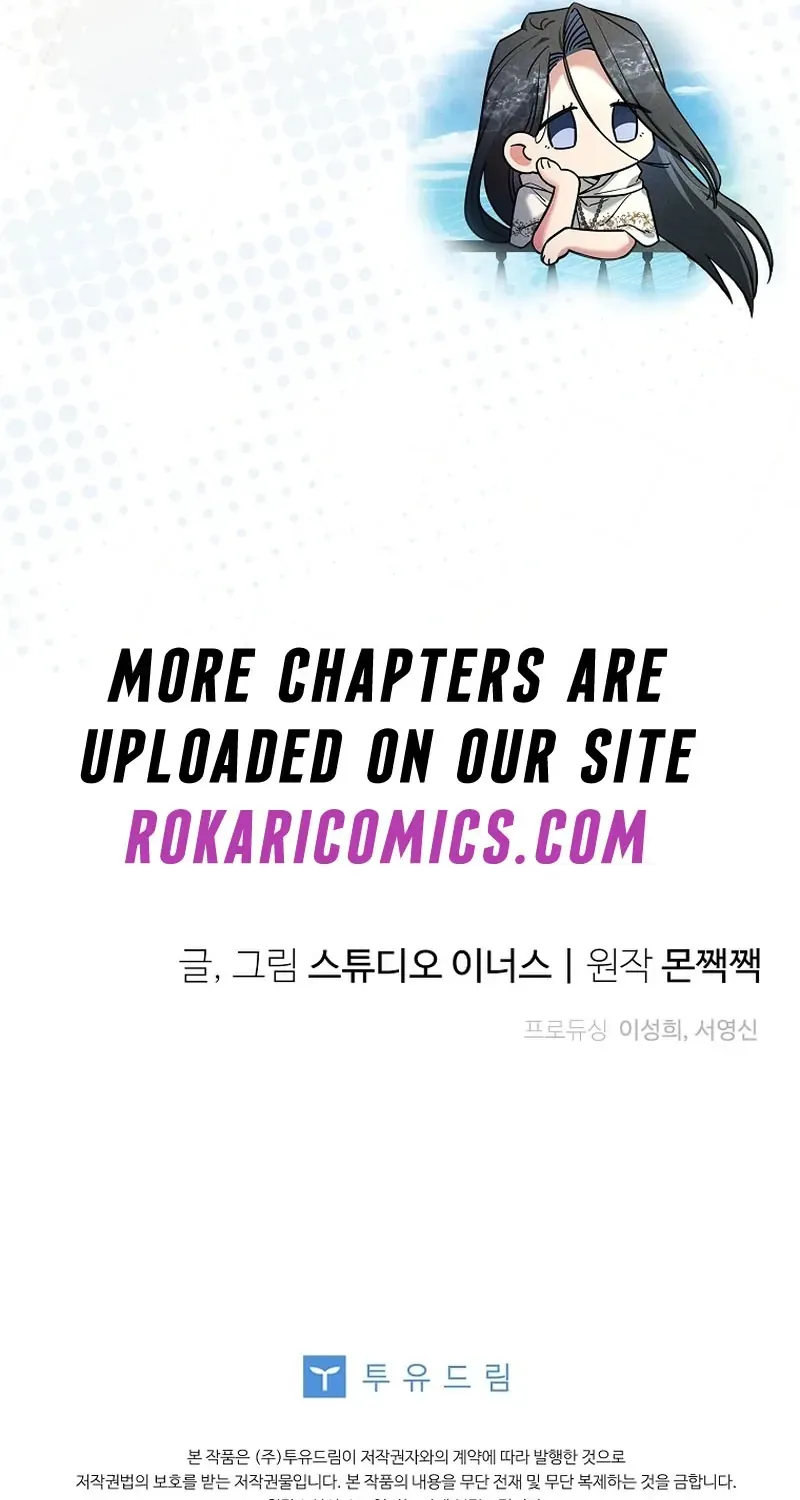 The Regretful Male Lead’s Agency is Now Open for Business! Chapter 30 page 136 - 