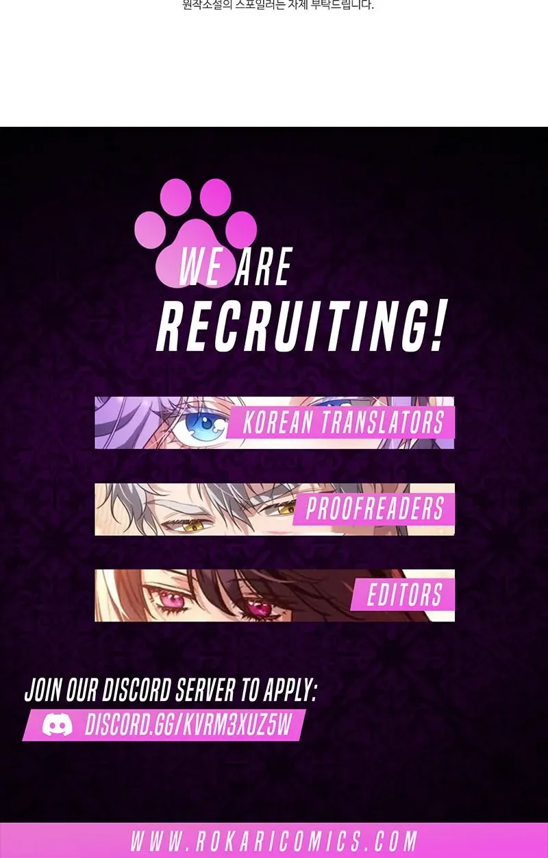 The Regretful Male Lead’s Agency is Now Open for Business! Chapter 30 page 137 - 