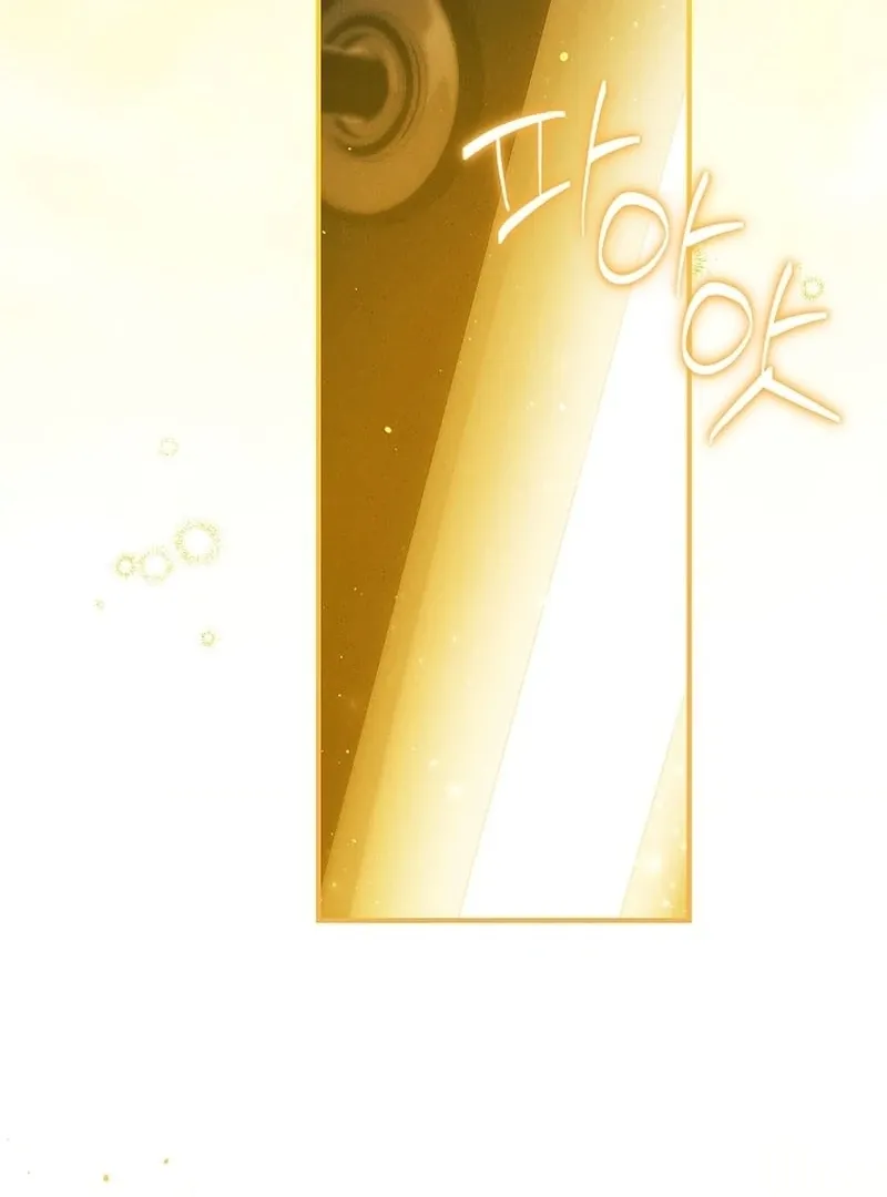 The Regretful Male Lead’s Agency is Now Open for Business! Chapter 30 page 41 - 