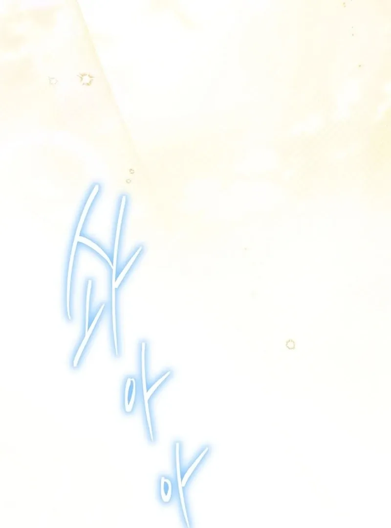 The Regretful Male Lead’s Agency is Now Open for Business! Chapter 30 page 45 - 