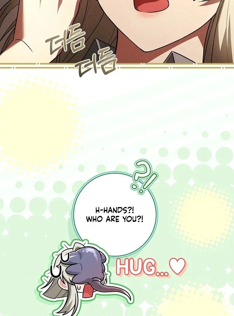 The Regretful Male Lead’s Agency is Now Open for Business! Chapter 30 page 51 - 