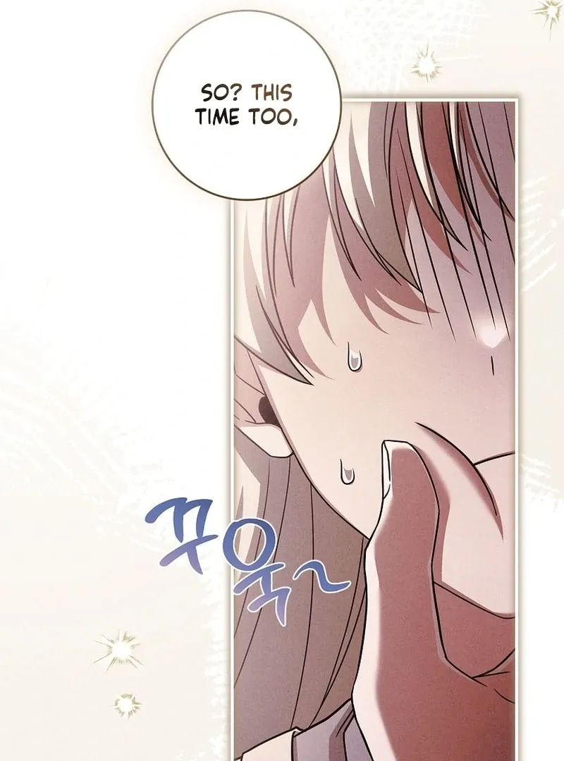 The Regretful Male Lead’s Agency is Now Open for Business! Chapter 30 page 63 - 
