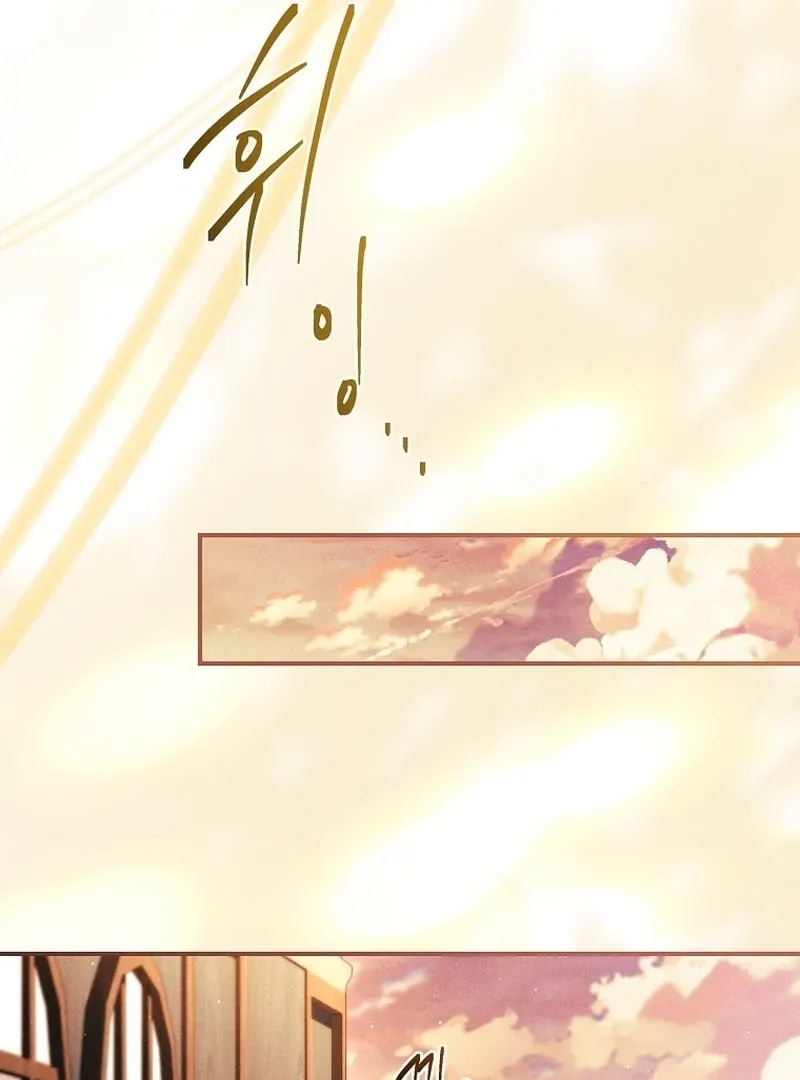 The Regretful Male Lead’s Agency is Now Open for Business! Chapter 31 page 112 - 