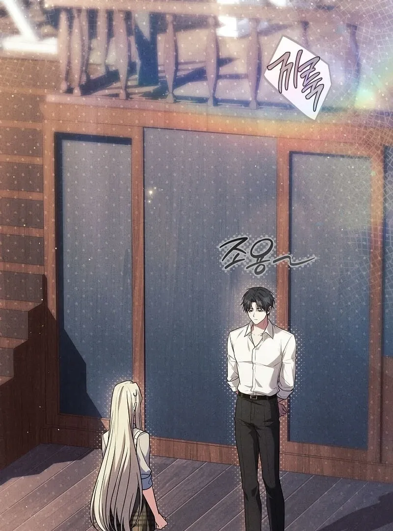 The Regretful Male Lead’s Agency is Now Open for Business! Chapter 31 page 4 - 