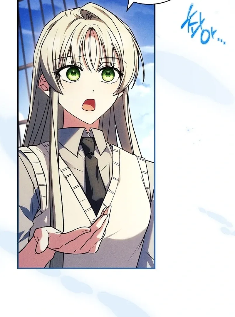 The Regretful Male Lead’s Agency is Now Open for Business! Chapter 31 page 6 - 