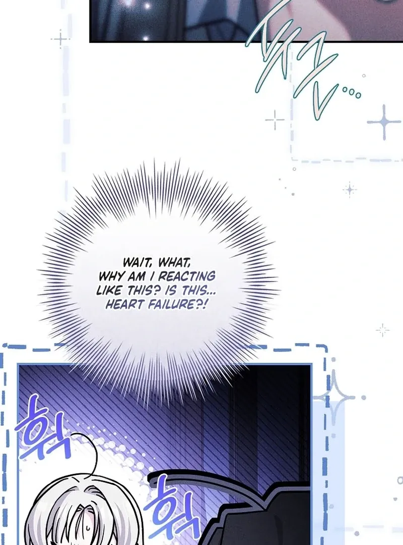 The Regretful Male Lead’s Agency is Now Open for Business! Chapter 32 page 117 - 