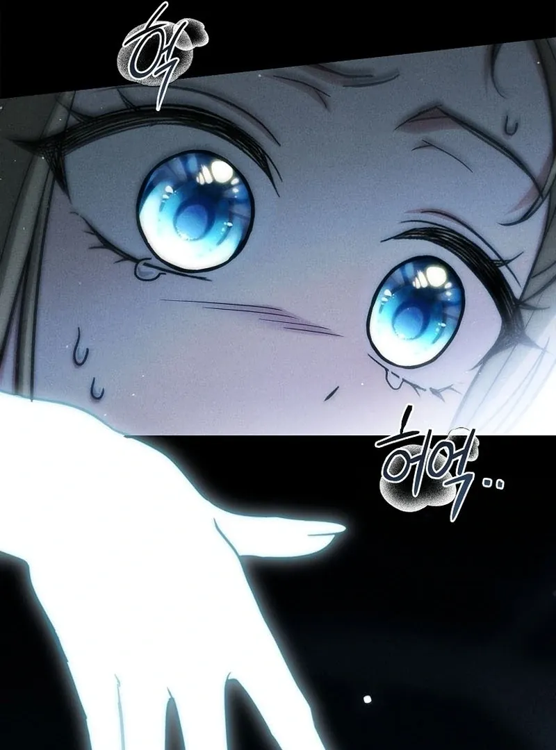 The Regretful Male Lead’s Agency is Now Open for Business! Chapter 32 page 135 - 