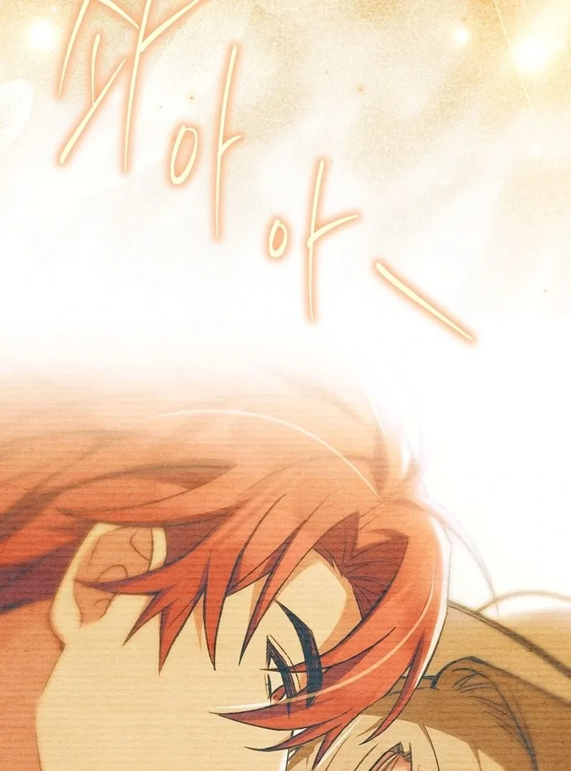 The Regretful Male Lead’s Agency is Now Open for Business! Chapter 32 page 35 - 
