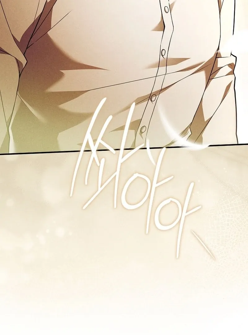 The Regretful Male Lead’s Agency is Now Open for Business! Chapter 32 page 79 - 