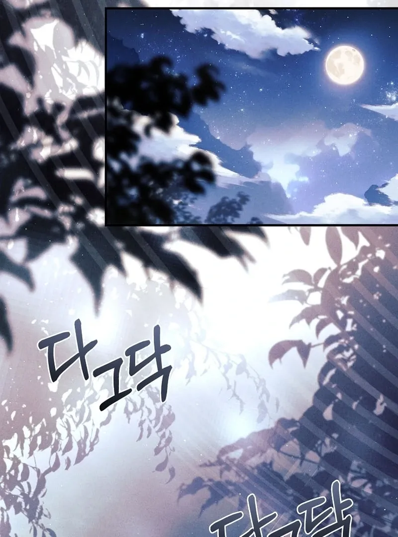 The Regretful Male Lead’s Agency is Now Open for Business! Chapter 32 page 82 - 