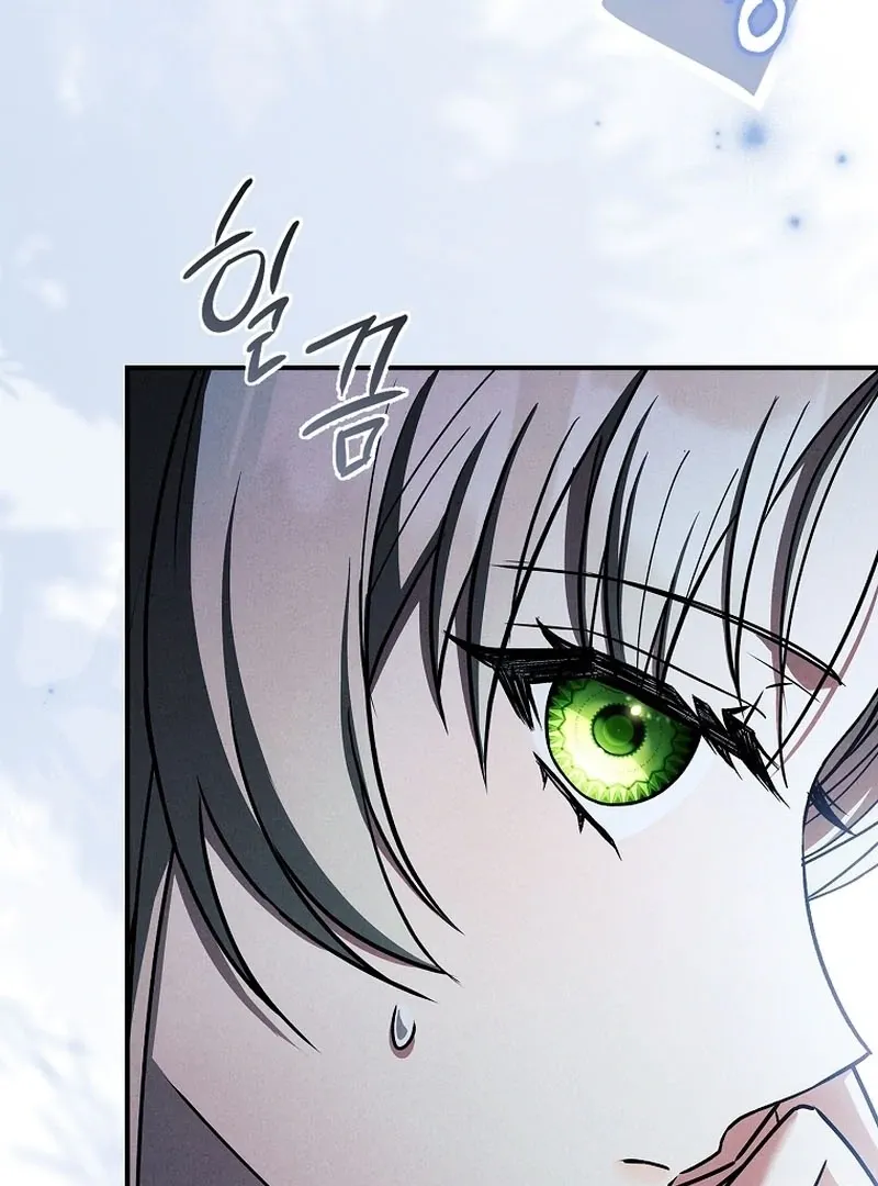The Regretful Male Lead’s Agency is Now Open for Business! Chapter 32 page 86 - 