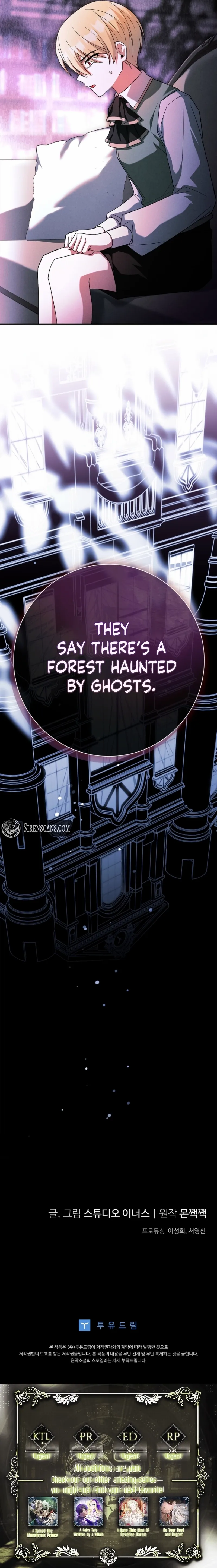 The Regretful Male Lead’s Agency is Now Open for Business! Chapter 33 page 11 - 