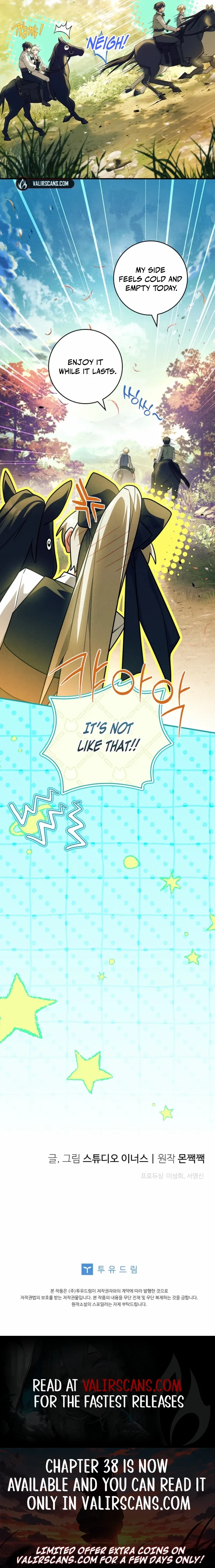 The Regretful Male Lead’s Agency is Now Open for Business! Chapter 35 page 11 - 