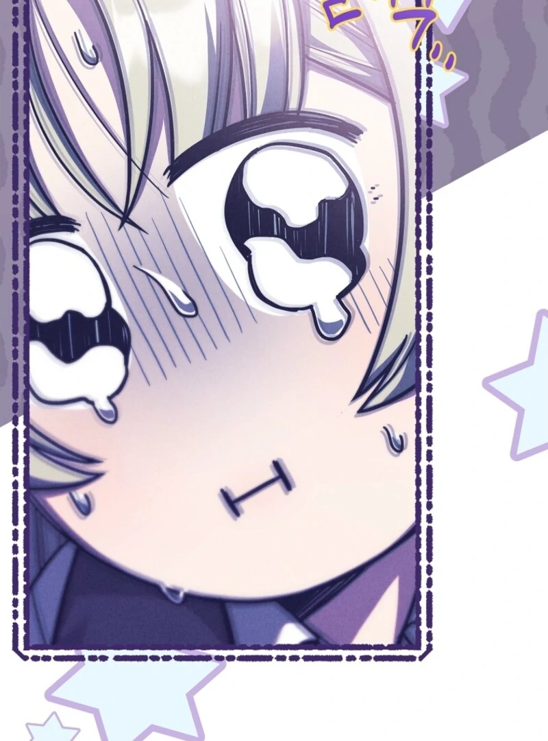 The Regretful Male Lead’s Agency is Now Open for Business! Chapter 36 page 26 - 