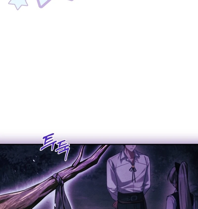 The Regretful Male Lead’s Agency is Now Open for Business! Chapter 36 page 27 - 