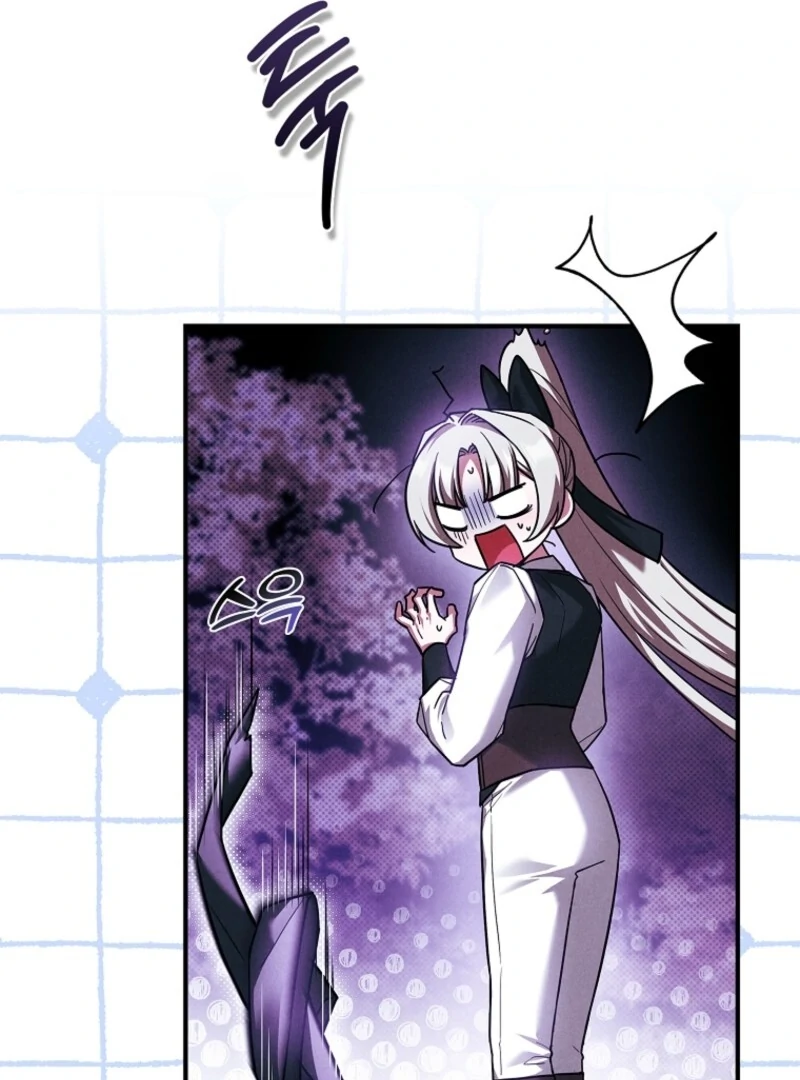 The Regretful Male Lead’s Agency is Now Open for Business! Chapter 36 page 29 - 