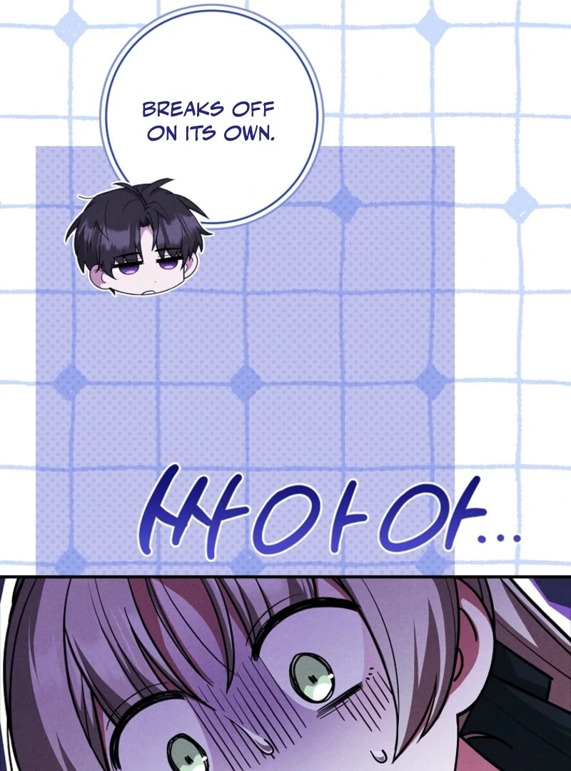 The Regretful Male Lead’s Agency is Now Open for Business! Chapter 36 page 31 - 