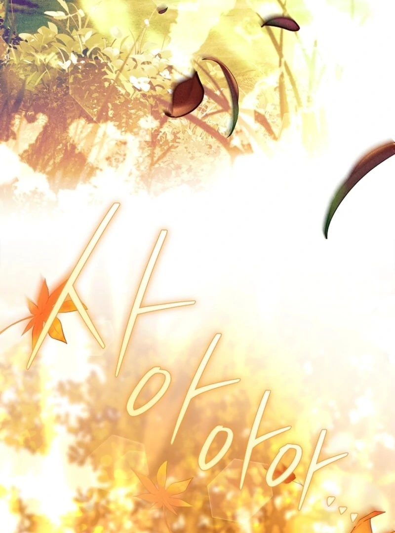The Regretful Male Lead’s Agency is Now Open for Business! Chapter 36 page 49 - 