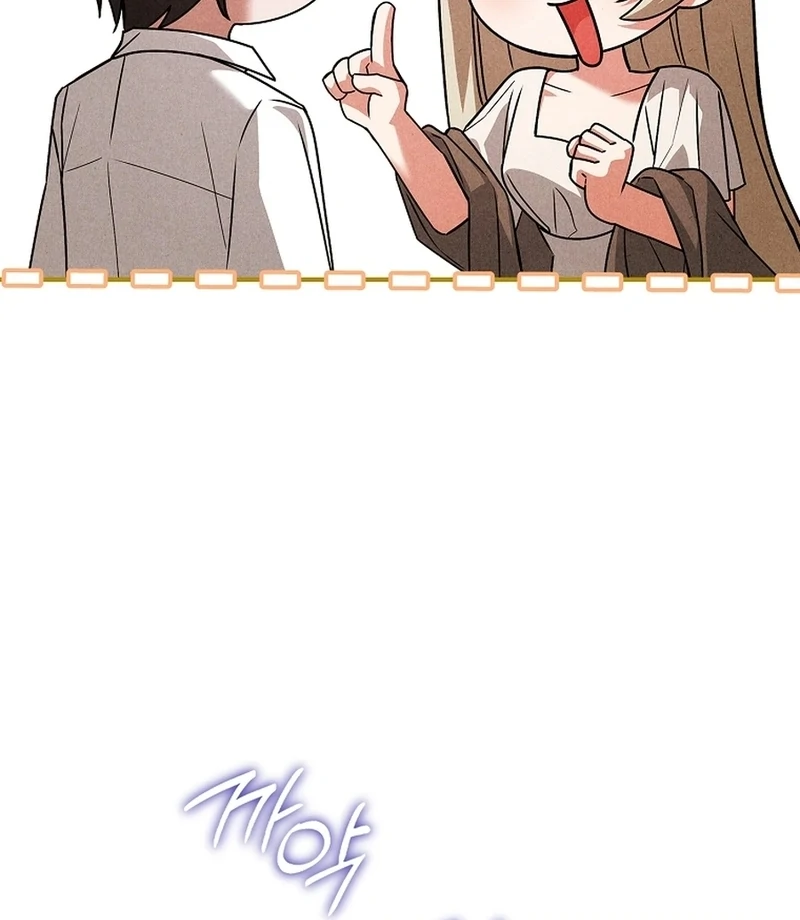 The Regretful Male Lead’s Agency is Now Open for Business! Chapter 38 page 11 - 