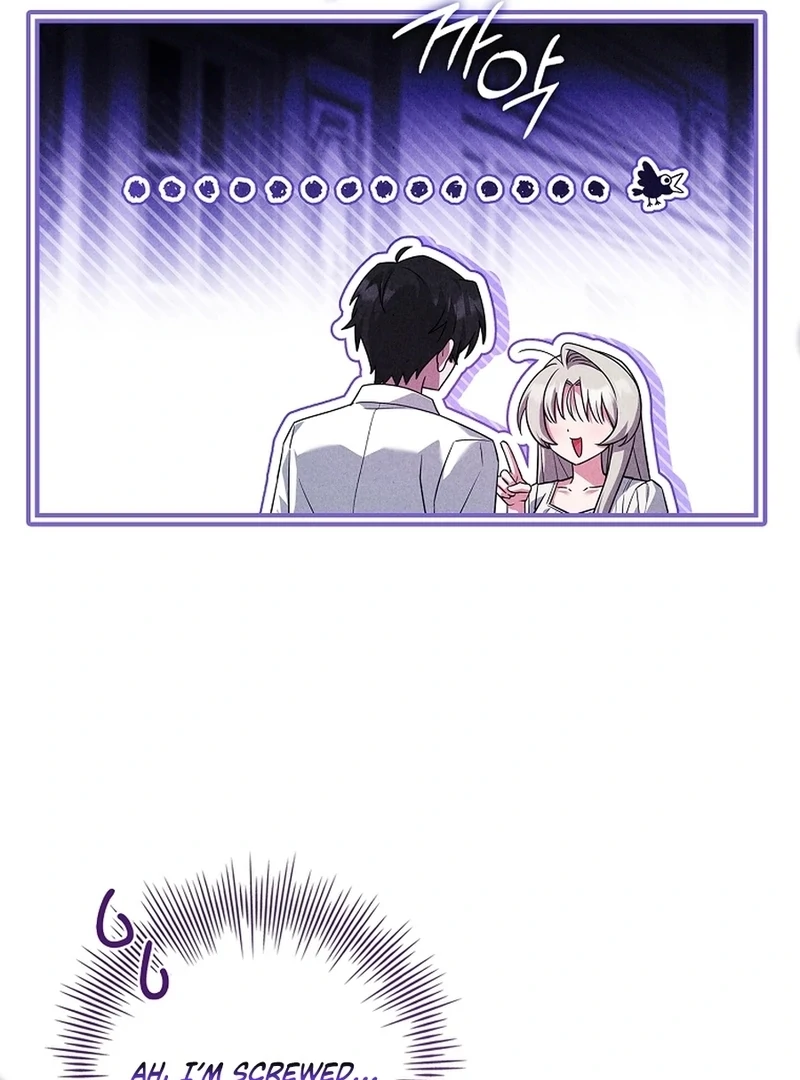 The Regretful Male Lead’s Agency is Now Open for Business! Chapter 38 page 12 - 