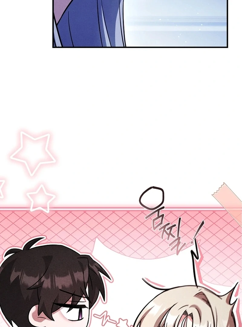 The Regretful Male Lead’s Agency is Now Open for Business! Chapter 38 page 39 - 