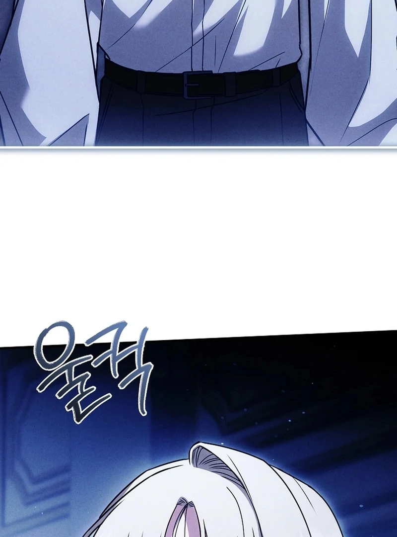The Regretful Male Lead’s Agency is Now Open for Business! Chapter 38 page 55 - 