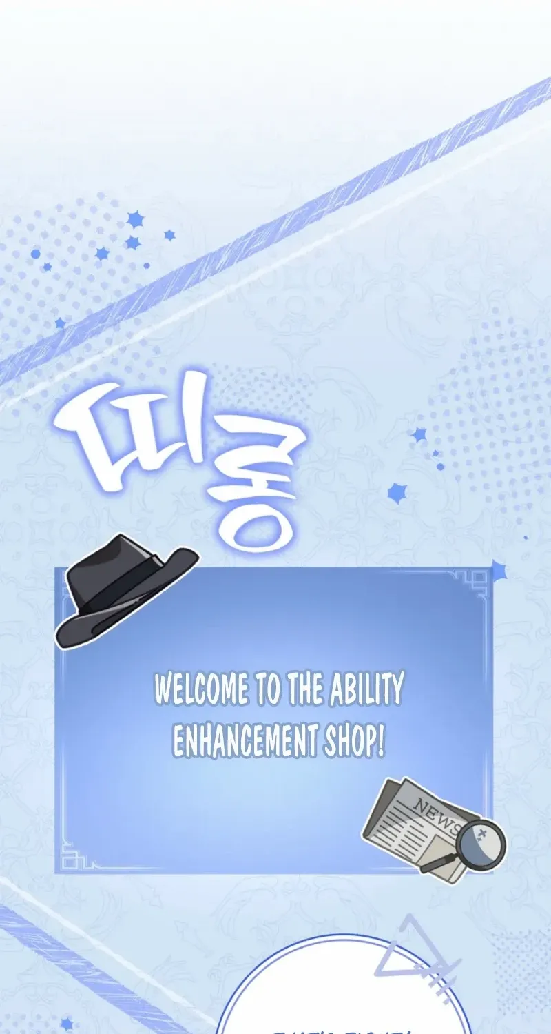 The Regretful Male Lead’s Agency is Now Open for Business! Chapter 4 page 44 - 
