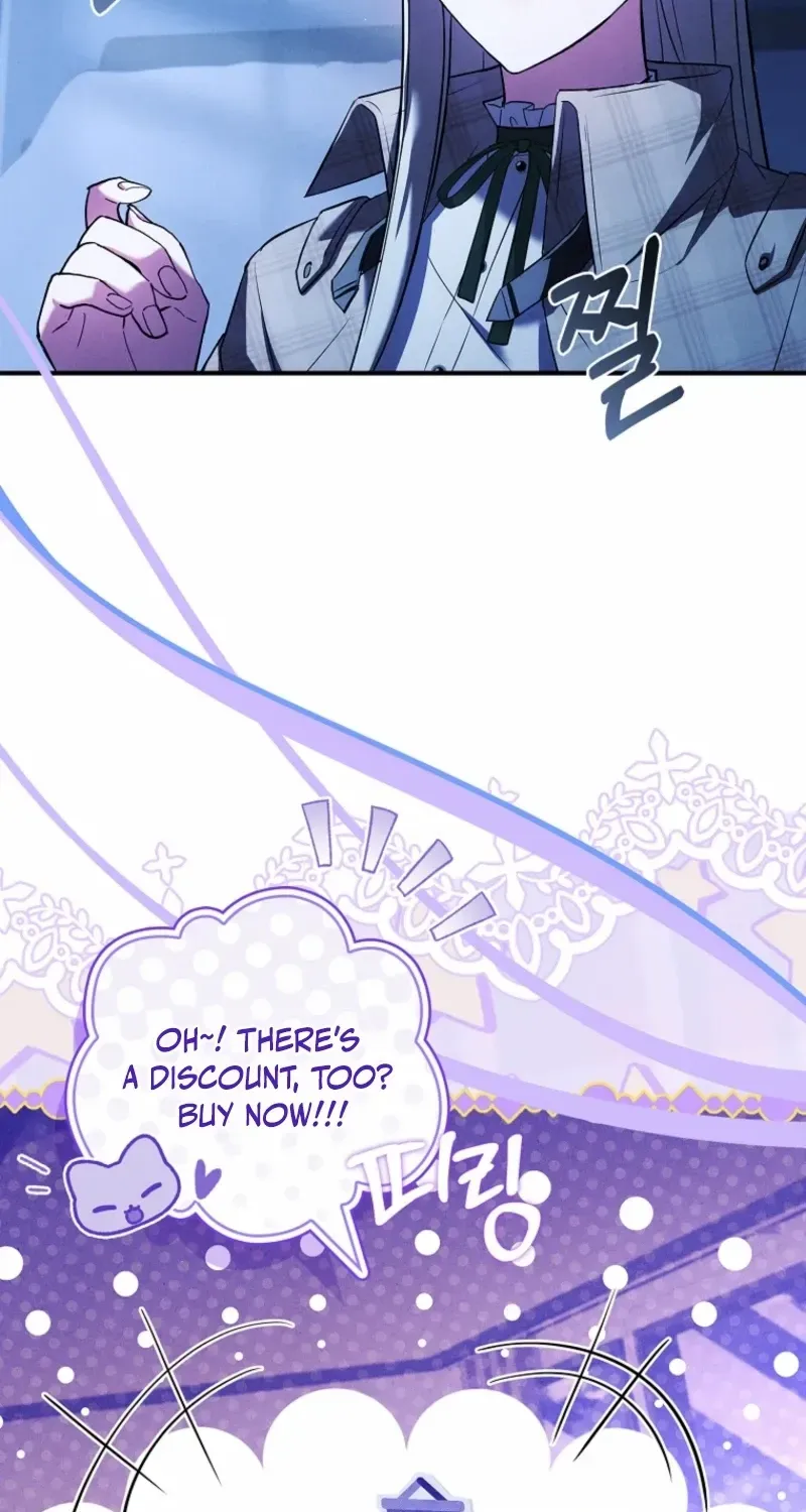 The Regretful Male Lead’s Agency is Now Open for Business! Chapter 4 page 48 - 