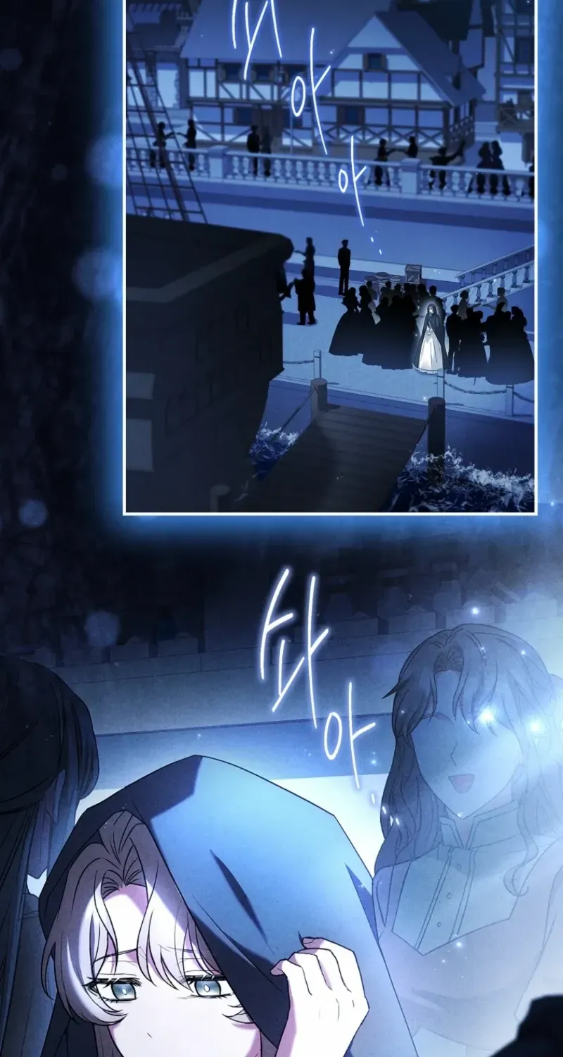 The Regretful Male Lead’s Agency is Now Open for Business! Chapter 4 page 54 - 