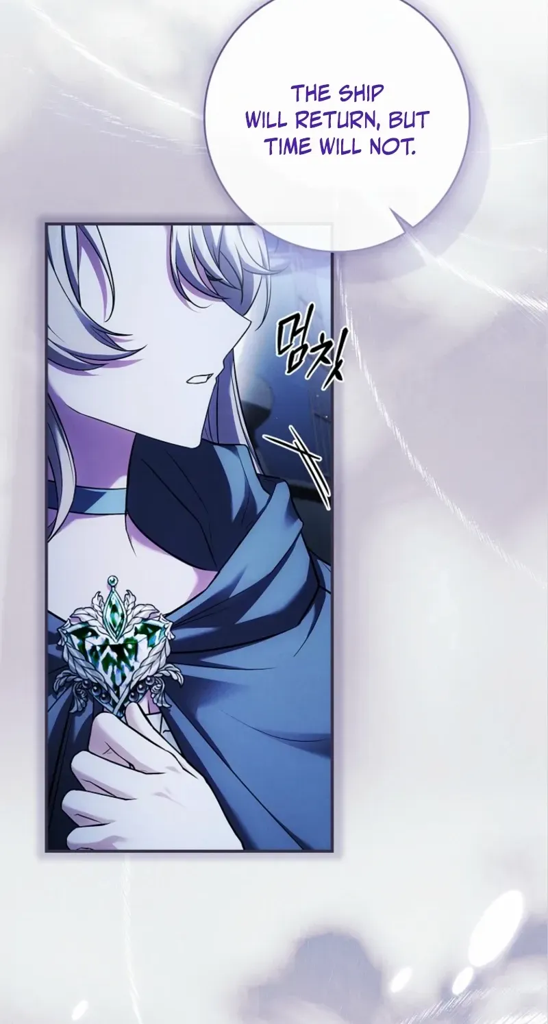 The Regretful Male Lead’s Agency is Now Open for Business! Chapter 4 page 71 - 
