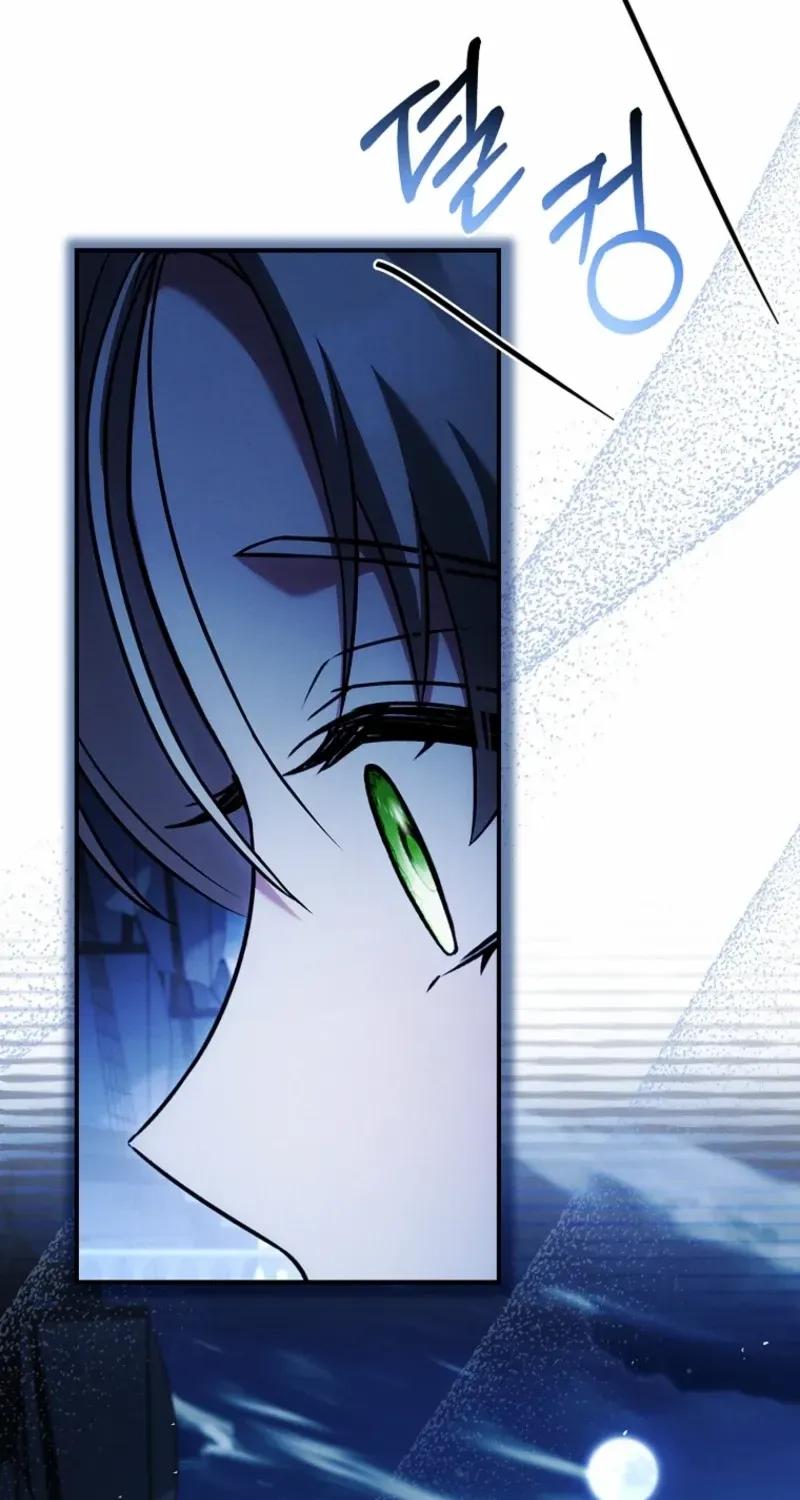 The Regretful Male Lead’s Agency is Now Open for Business! Chapter 4 page 90 - 