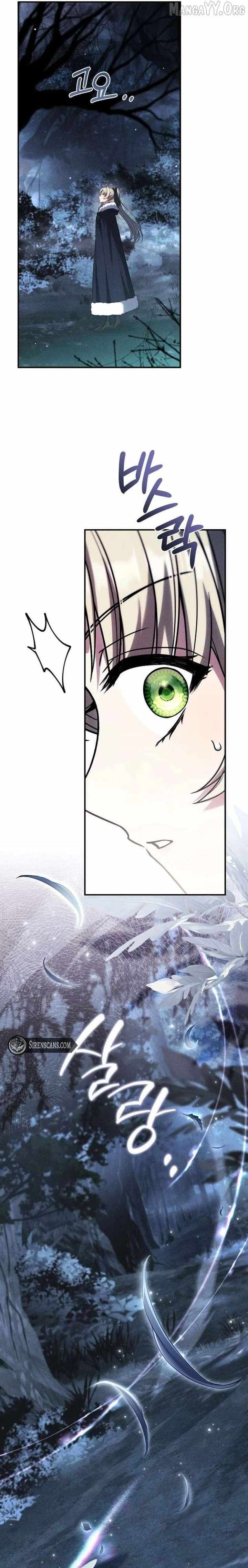 The Regretful Male Lead’s Agency is Now Open for Business! Chapter 44 page 5 - 