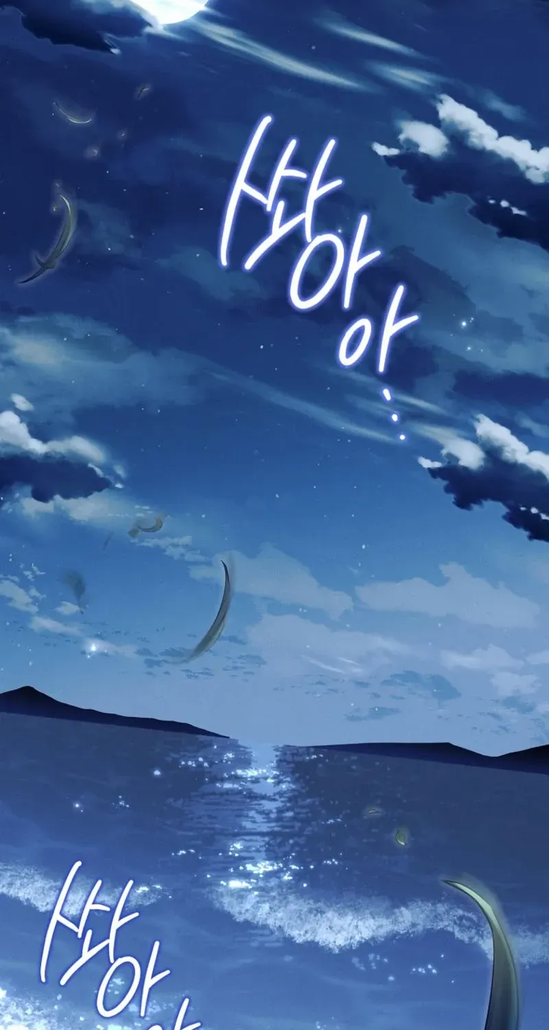 The Regretful Male Lead’s Agency is Now Open for Business! Chapter 5 page 2 - 