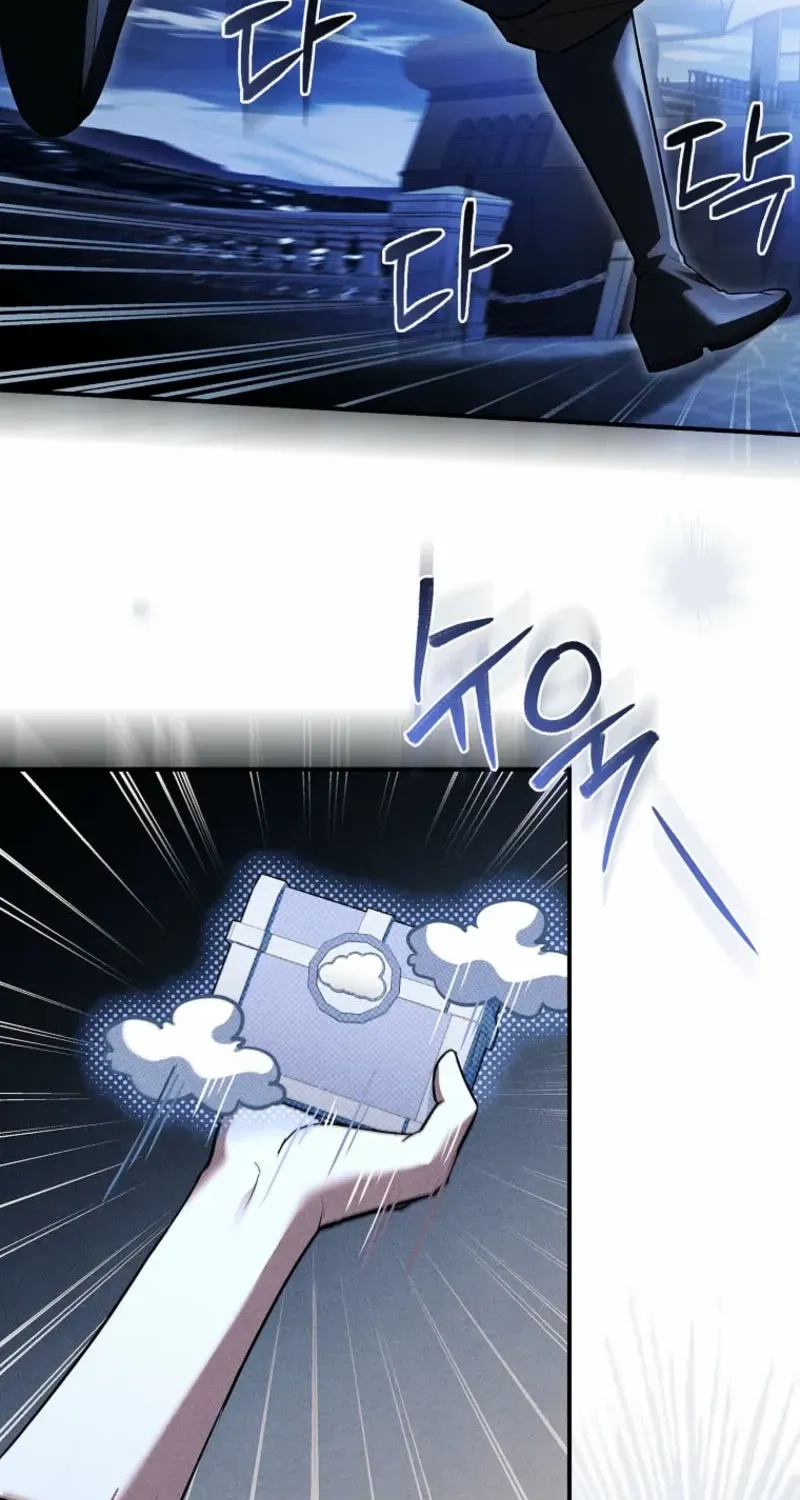The Regretful Male Lead’s Agency is Now Open for Business! Chapter 5 page 17 - 