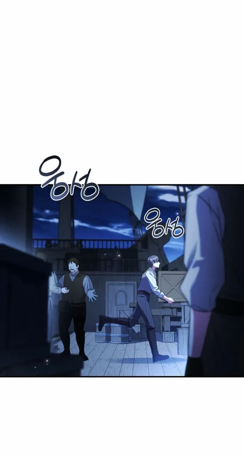 The Regretful Male Lead’s Agency is Now Open for Business! Chapter 5 page 24 - 