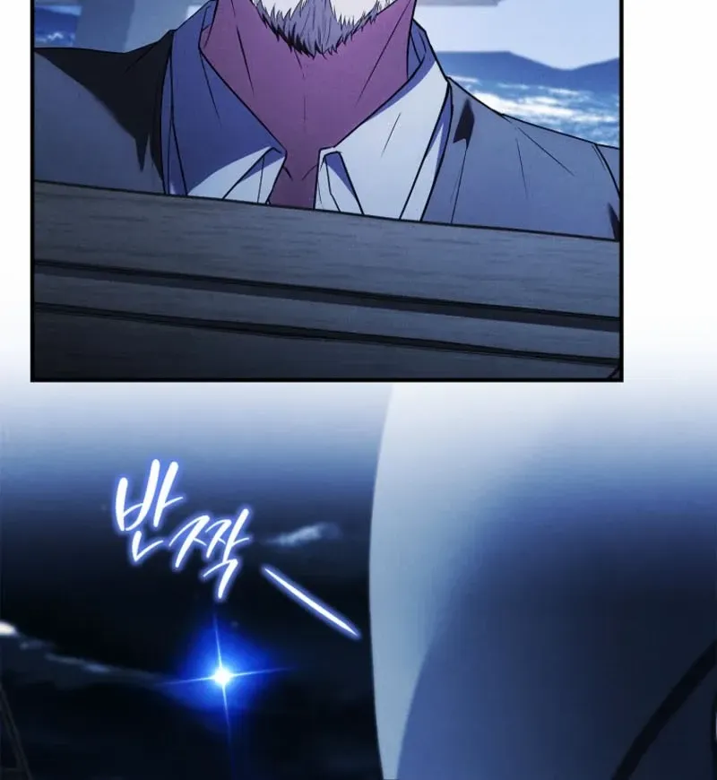 The Regretful Male Lead’s Agency is Now Open for Business! Chapter 5 page 29 - 