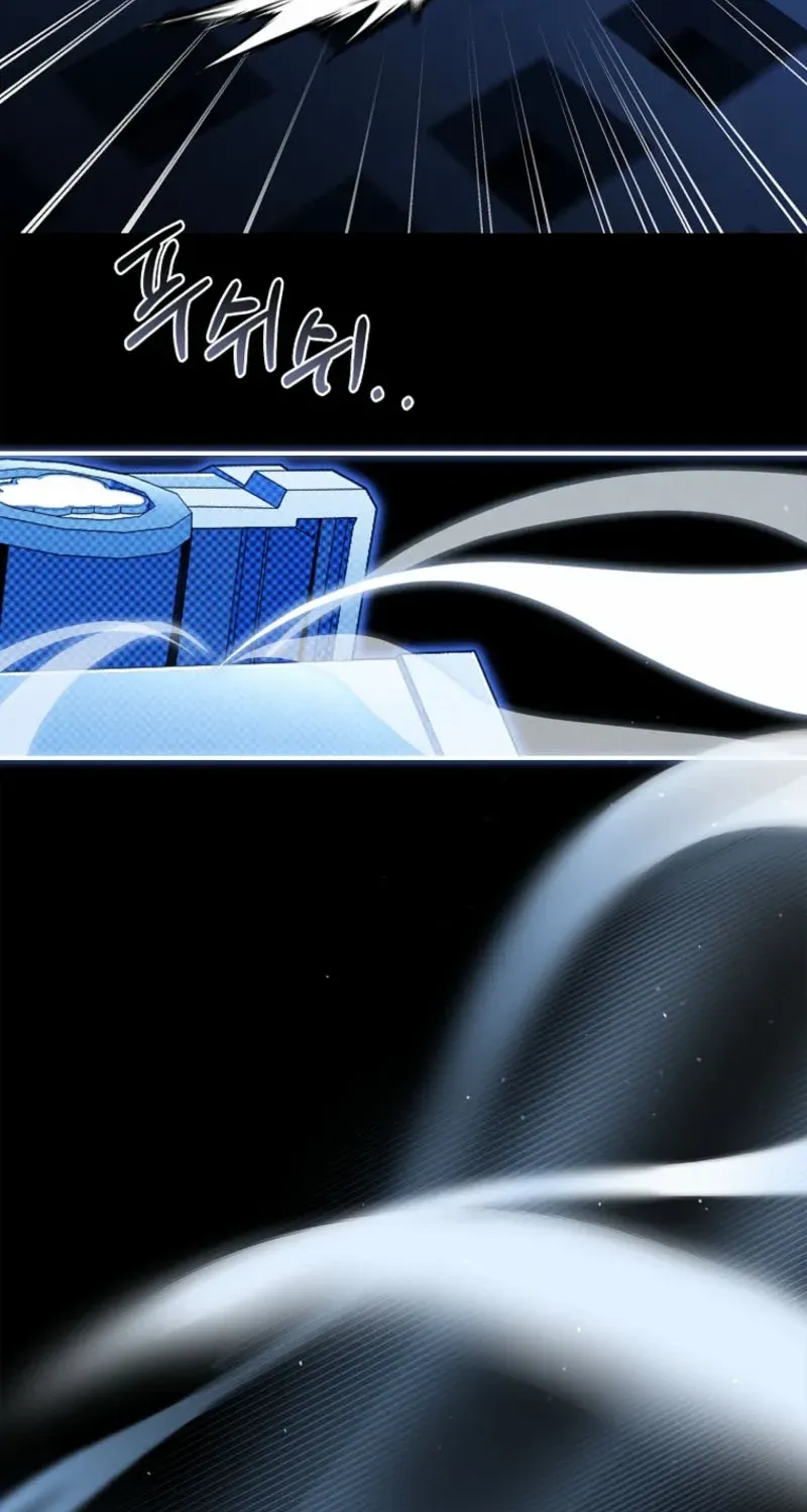 The Regretful Male Lead’s Agency is Now Open for Business! Chapter 5 page 32 - 