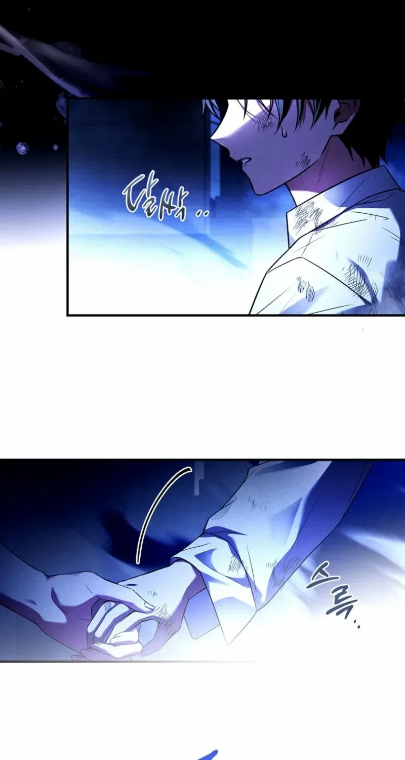 The Regretful Male Lead’s Agency is Now Open for Business! Chapter 5 page 56 - 