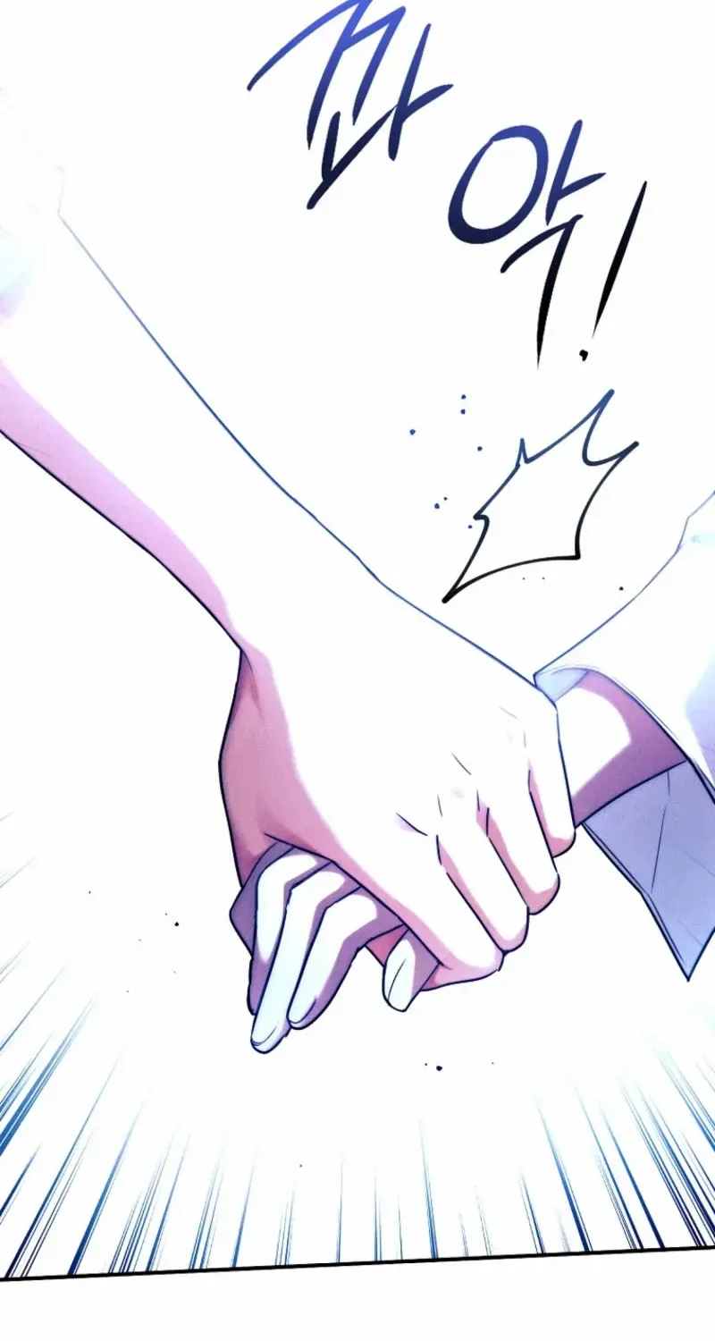 The Regretful Male Lead’s Agency is Now Open for Business! Chapter 5 page 57 - 