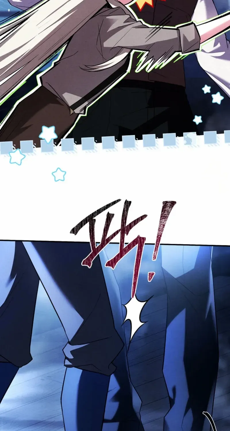 The Regretful Male Lead’s Agency is Now Open for Business! Chapter 5 page 64 - 