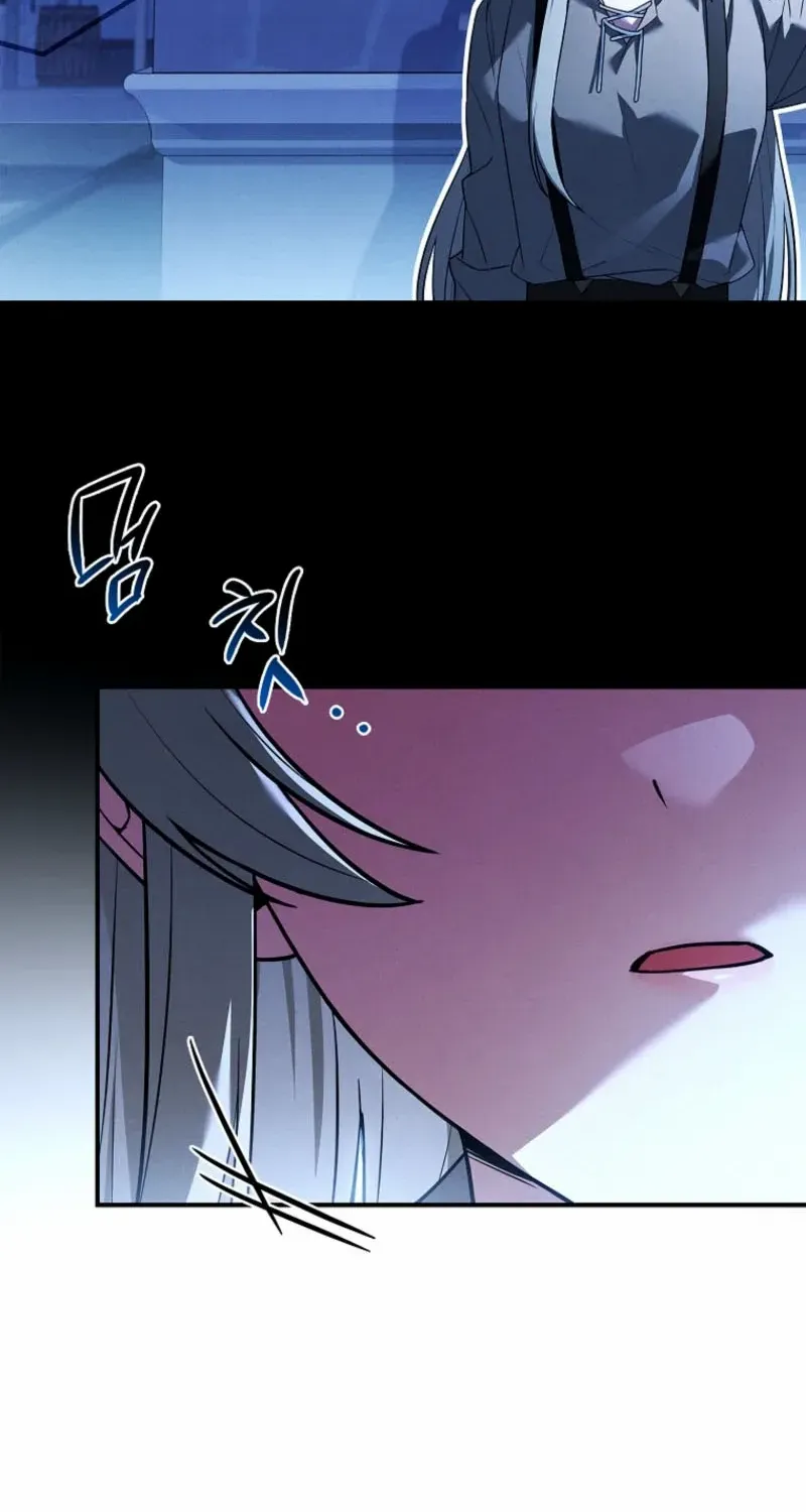 The Regretful Male Lead’s Agency is Now Open for Business! Chapter 5 page 87 - 