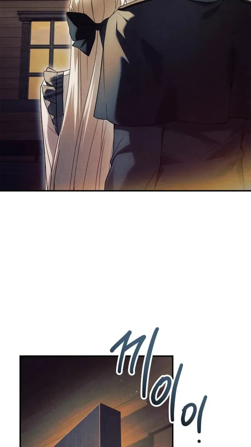 The Regretful Male Lead’s Agency is Now Open for Business! Chapter 51 page 104 - 