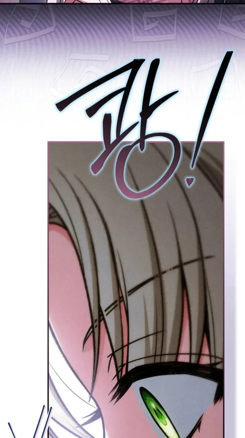 The Regretful Male Lead’s Agency is Now Open for Business! Chapter 51 page 60 - 